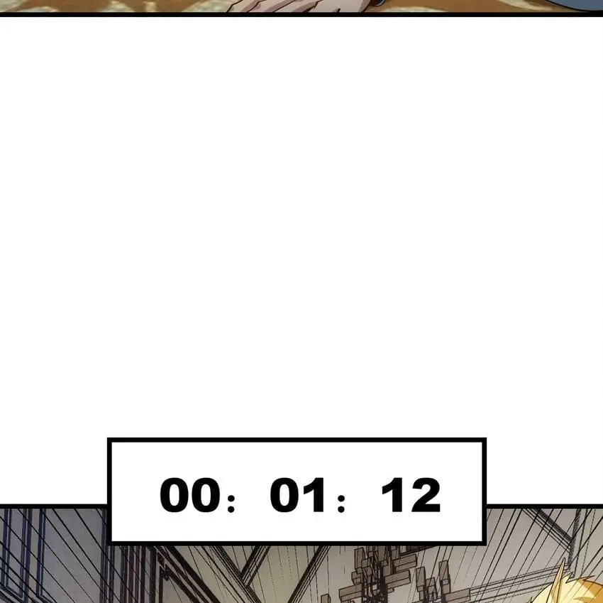 145回 给他放血！ 第75页