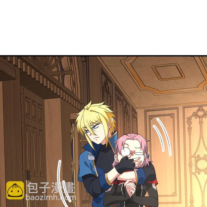 146回 贷款许可 第15页