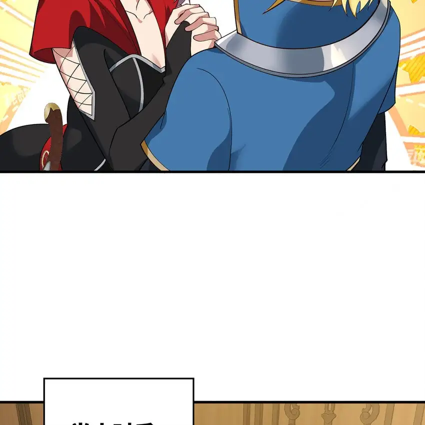 146回 贷款许可 第22页