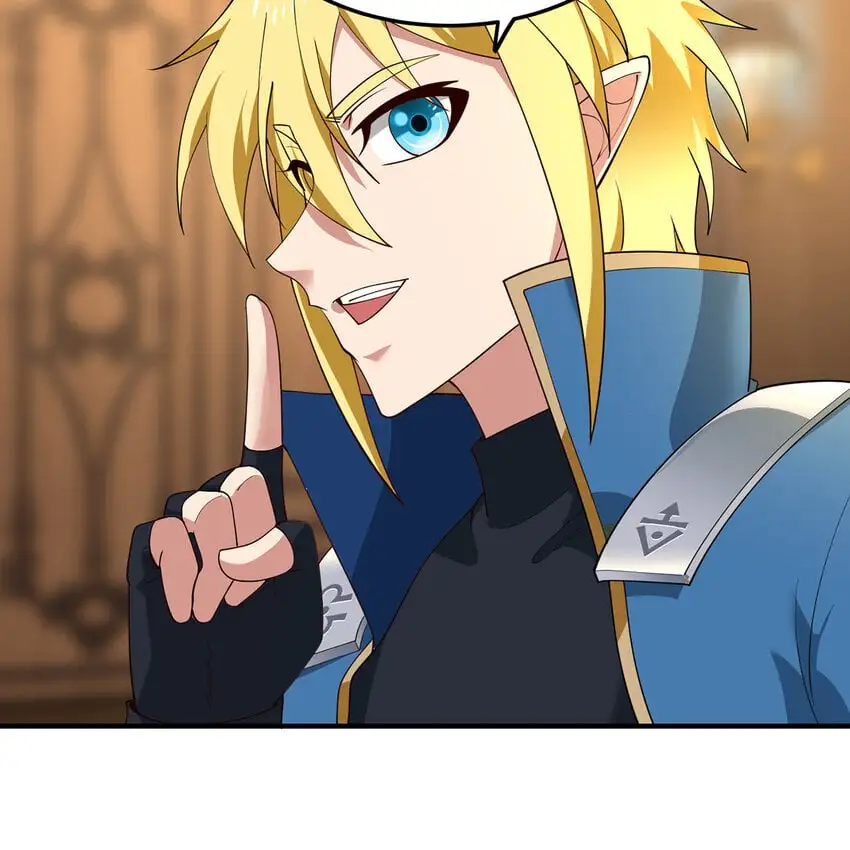 146回 贷款许可 第26页