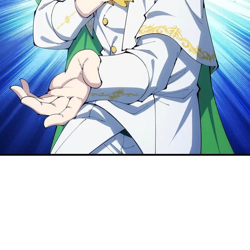 151回 罢免督政官 第14页