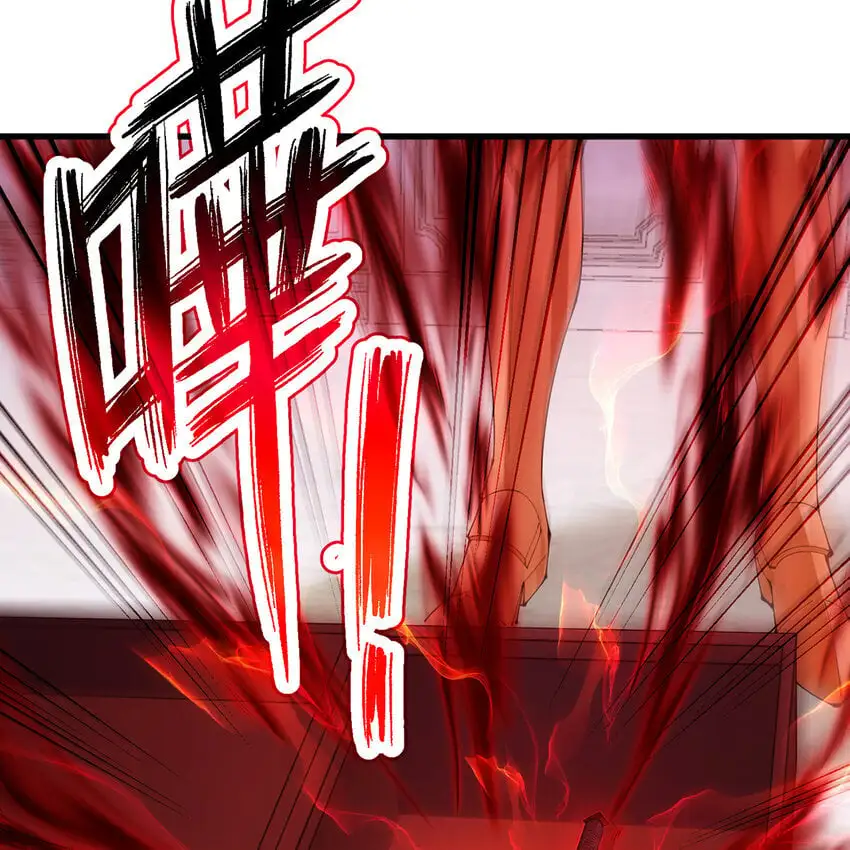 151回 罢免督政官 第17页
