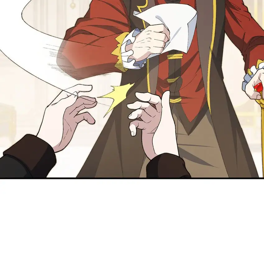 149回 策！策！策！ 第32页