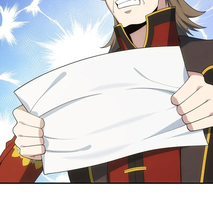 149回 策！策！策！ 第45页