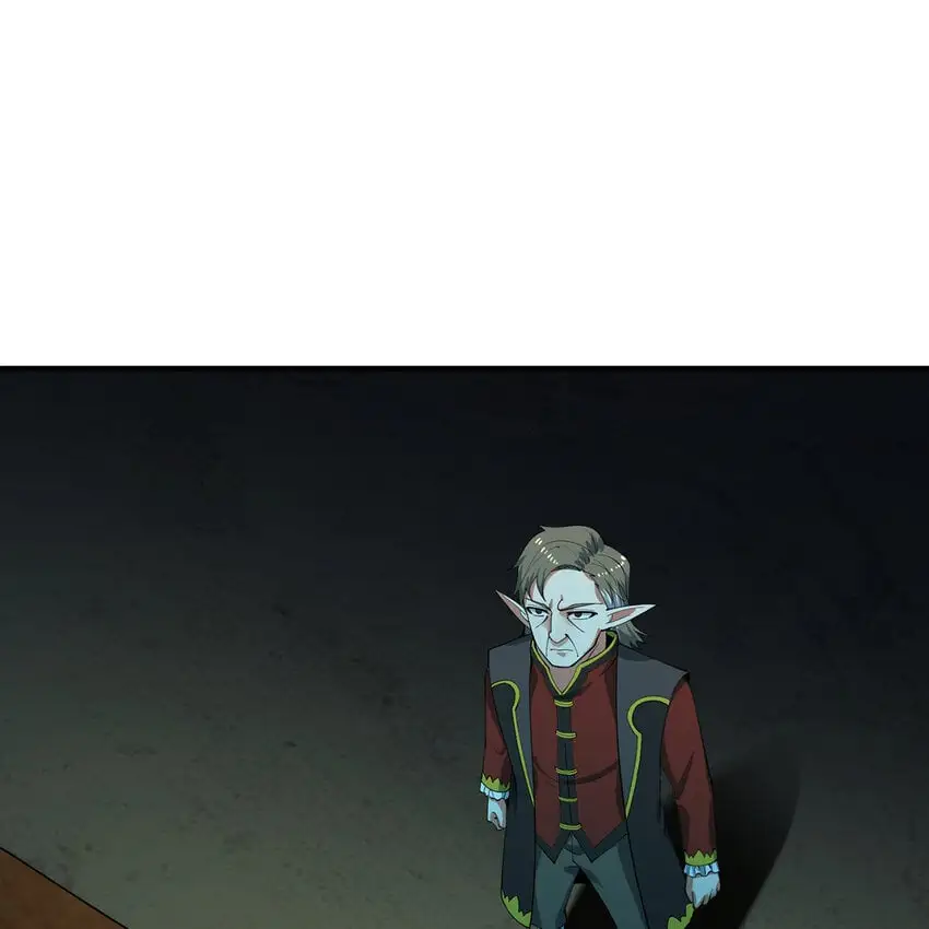 149回 策！策！策！ 第85页
