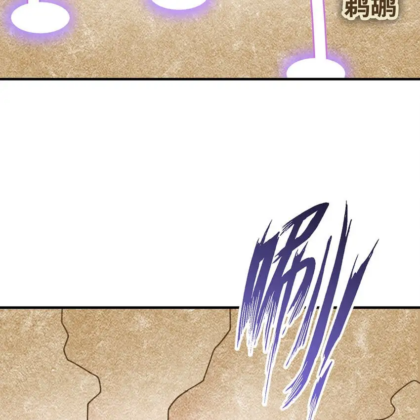 148回 贷！贷！贷！ 第9页