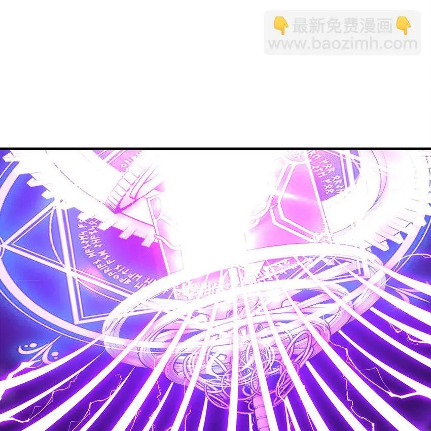 148回 贷！贷！贷！ 第28页