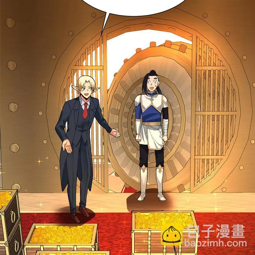 148回 贷！贷！贷！ 第66页