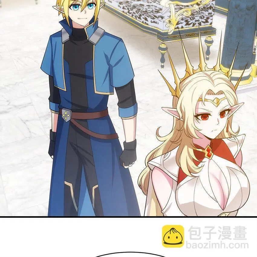 152回 一换一！ 第102页