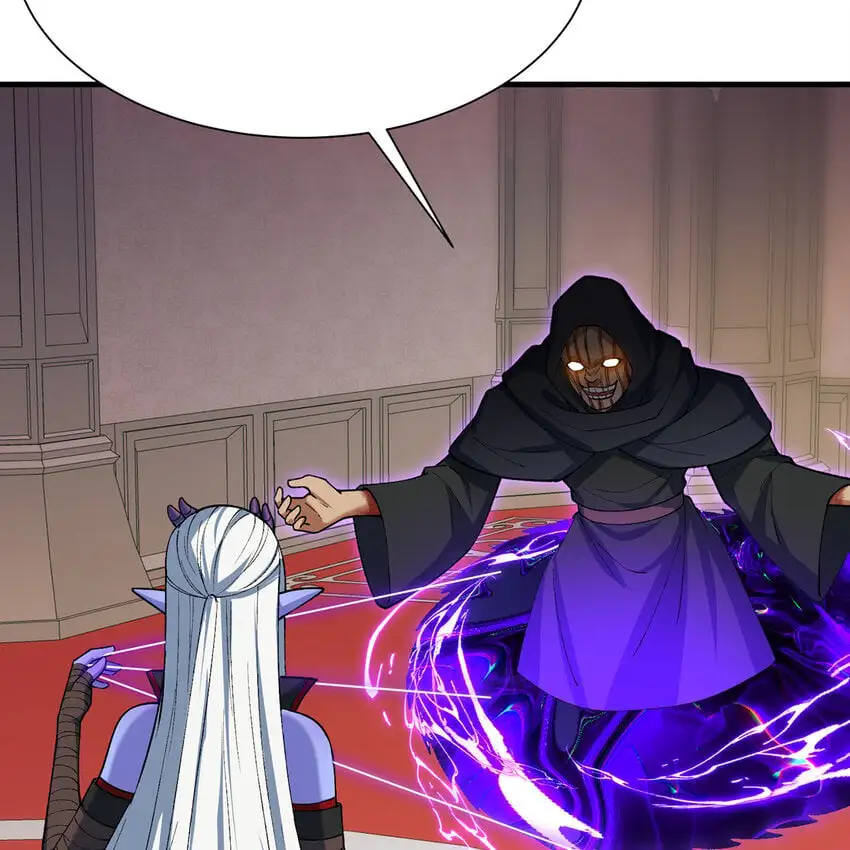 155回 他们不配杀你 第97页