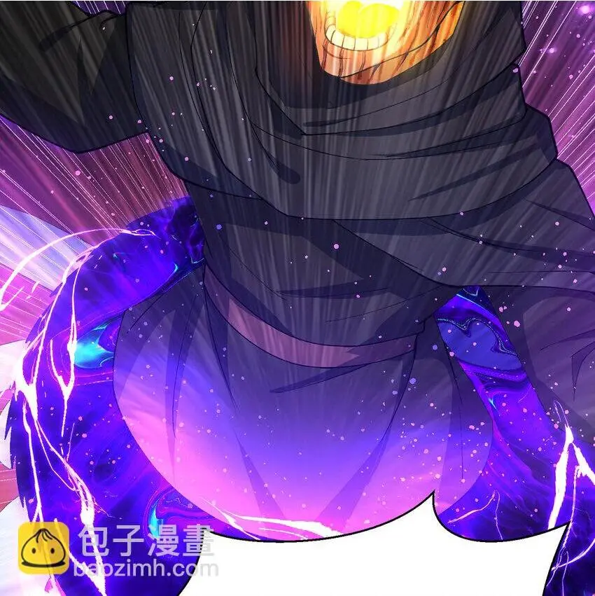 155回 他们不配杀你 第100页