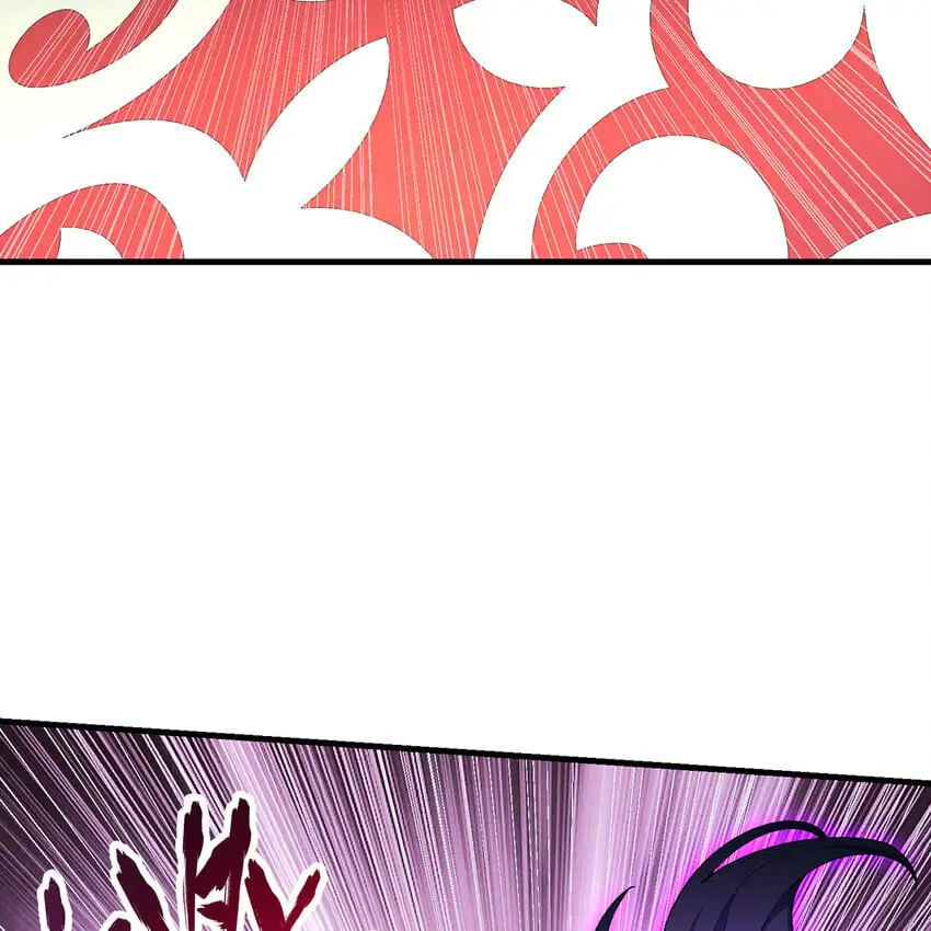 156回 源初火种 第6页