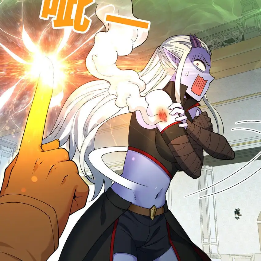 156回 源初火种 第25页