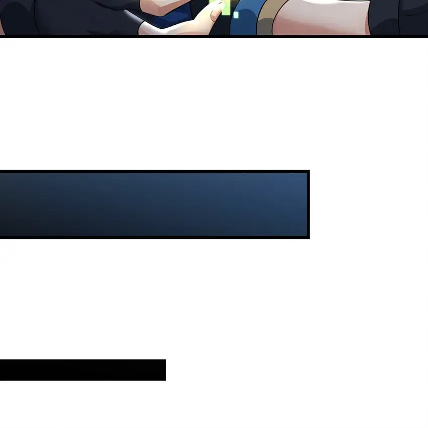 156回 源初火种 第84页