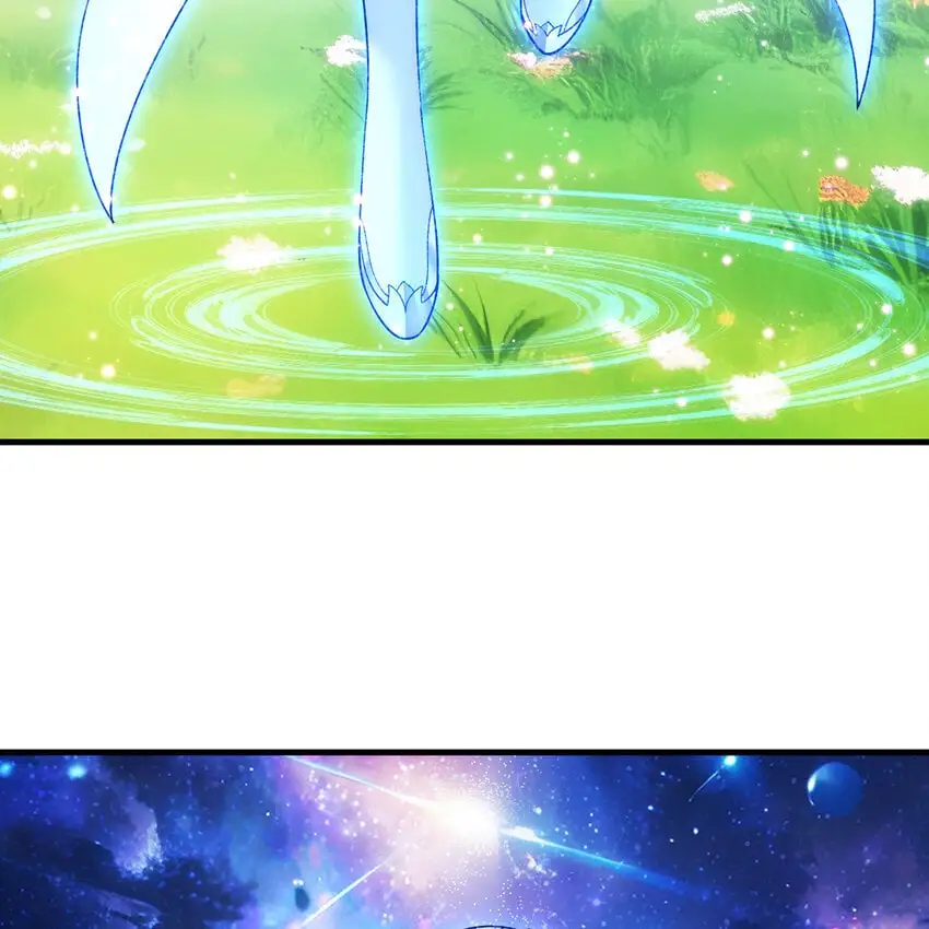 157回 忘记改词了 第15页