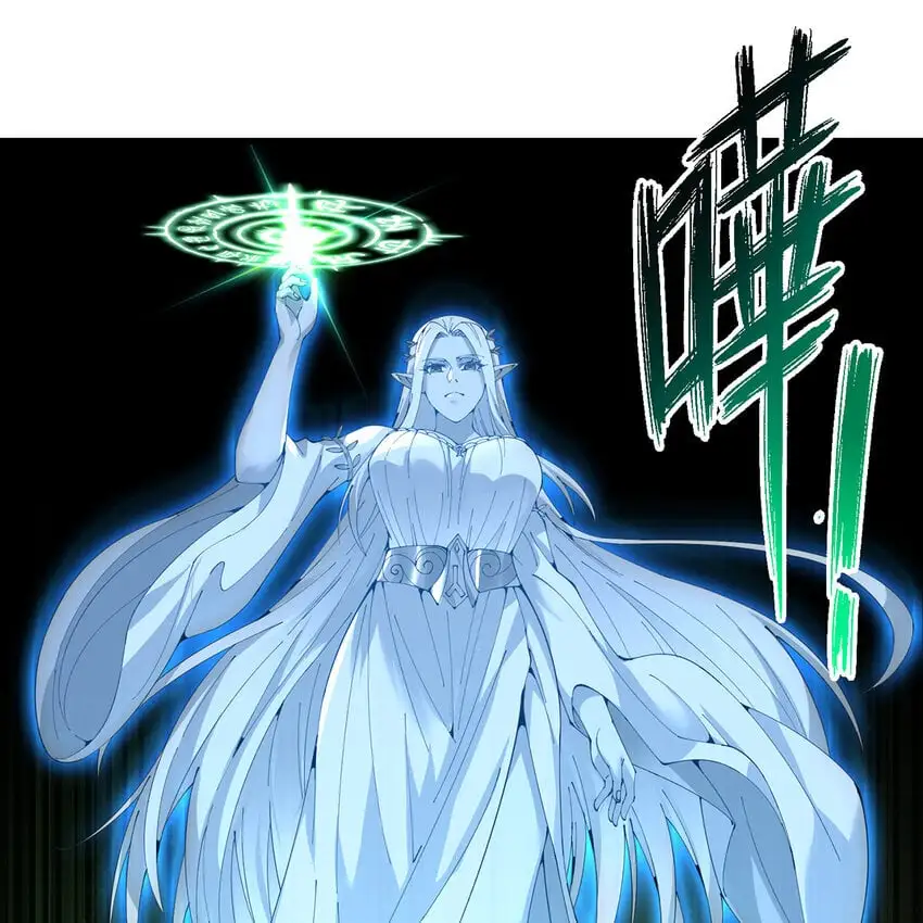 157回 忘记改词了 第43页