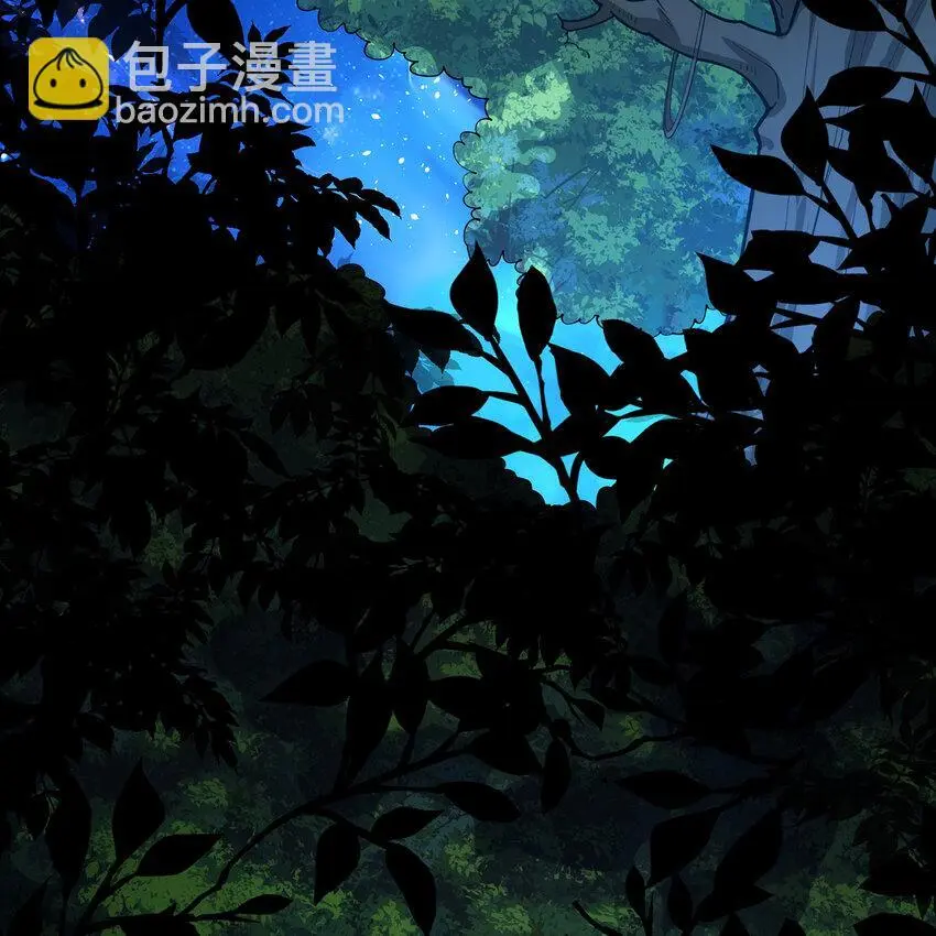158回 我走直线 第6页