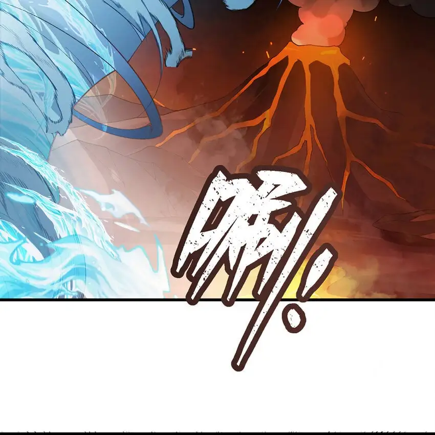 158回 我走直线 第43页