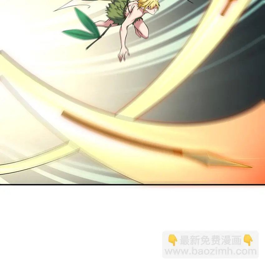158回 我走直线 第62页