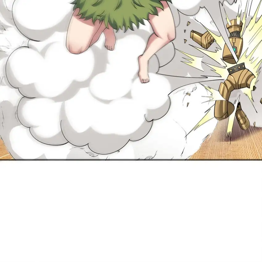 158回 我走直线 第67页
