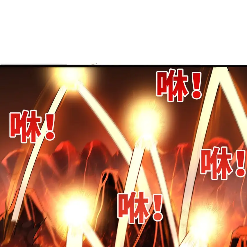 158回 我走直线 第69页