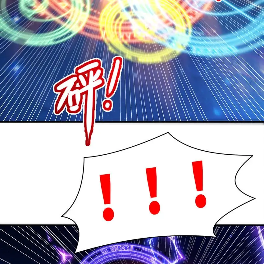 161回 祂们要对付的是我 第37页
