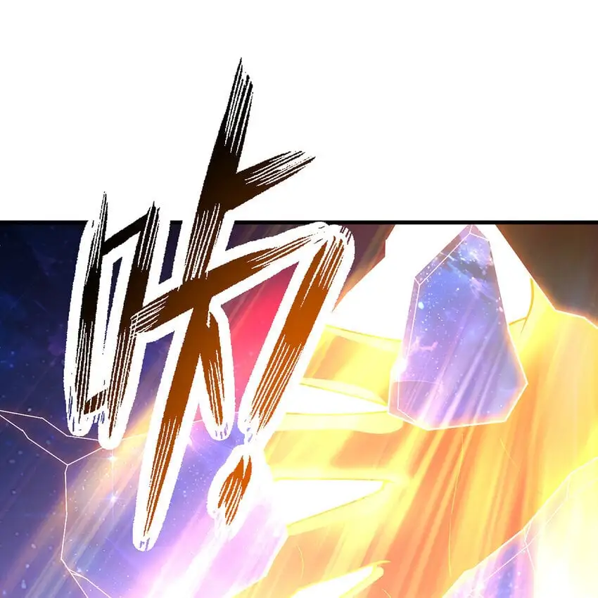 162回 秩序圣灵 第13页