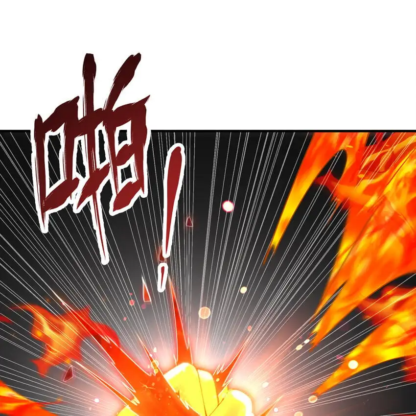 162回 秩序圣灵 第16页