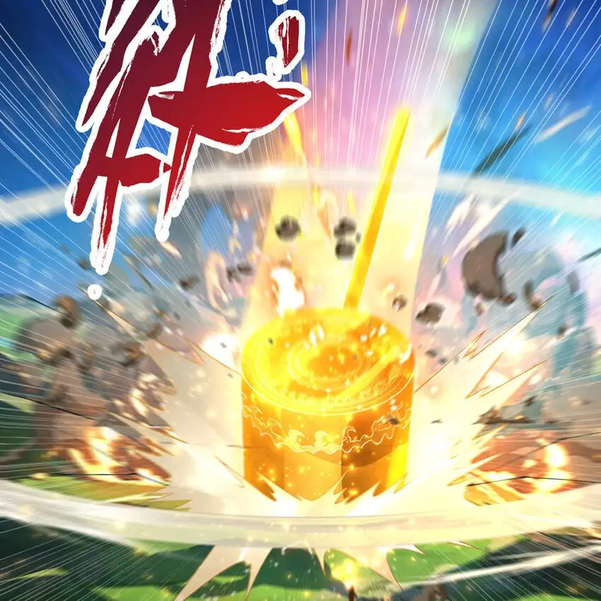162回 秩序圣灵 第25页