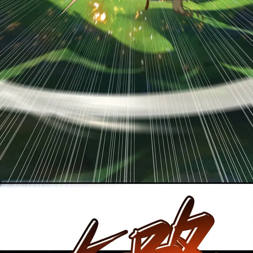 162回 秩序圣灵 第26页