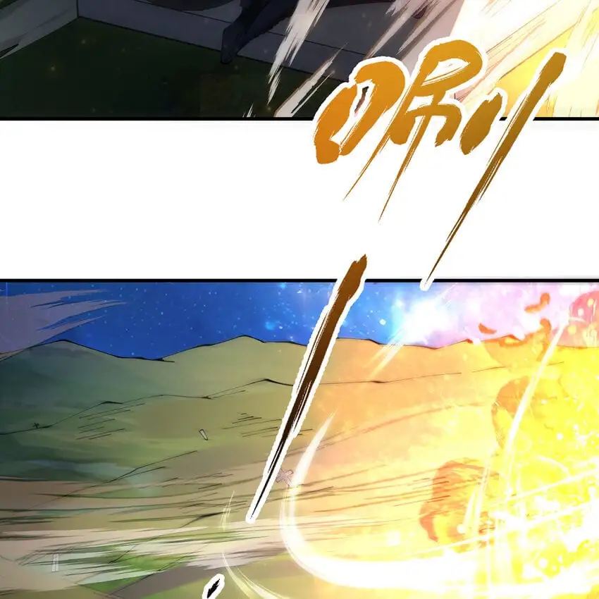 162回 秩序圣灵 第36页