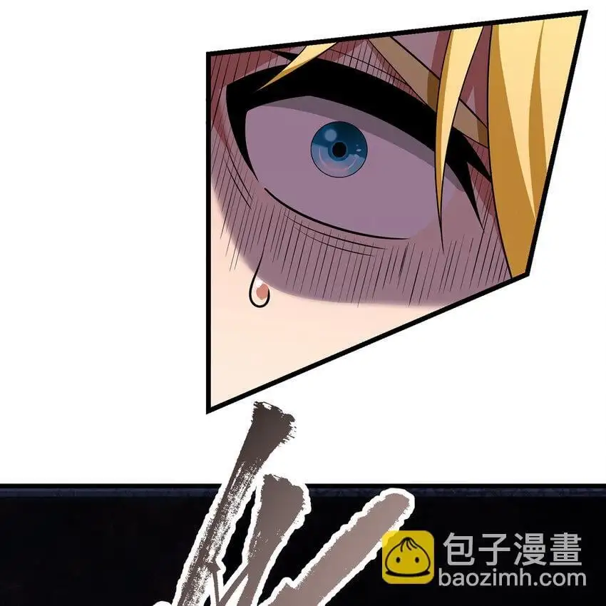 162回 秩序圣灵 第65页