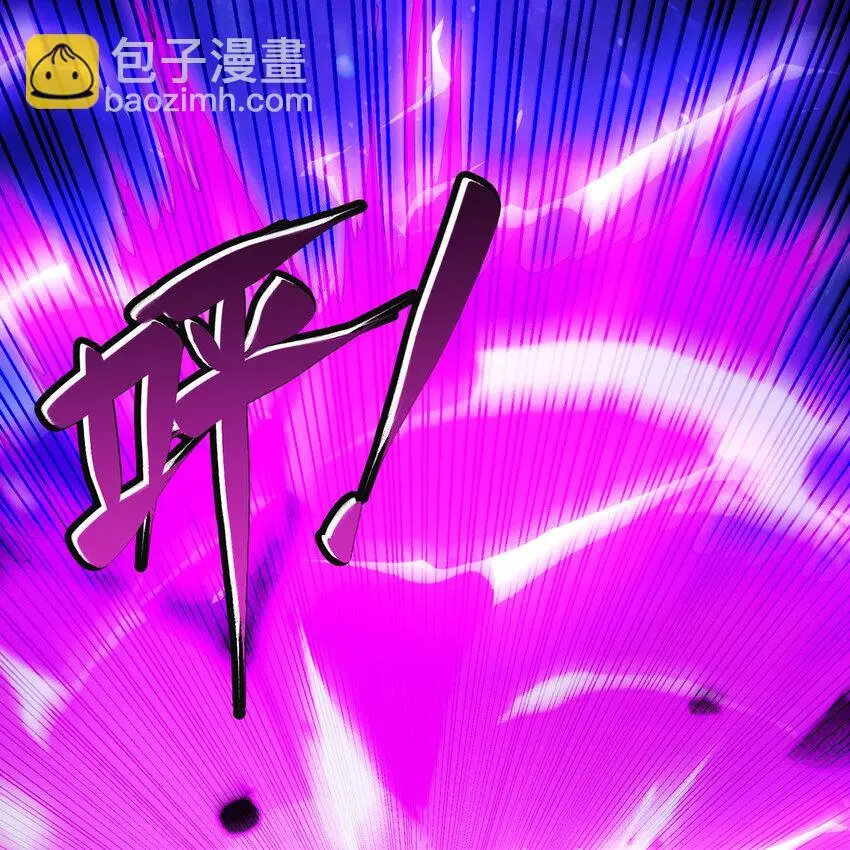 162回 秩序圣灵 第104页