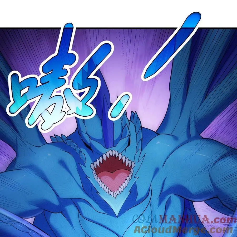 164回 她有我的权能！ 第49页