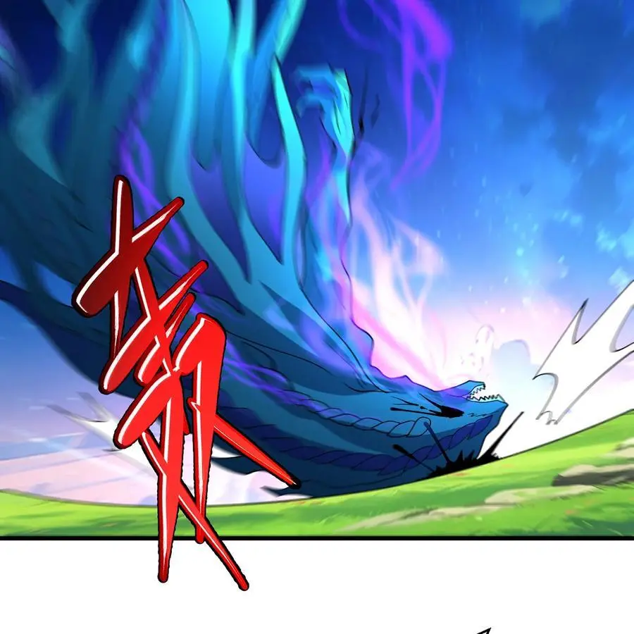 164回 她有我的权能！ 第74页