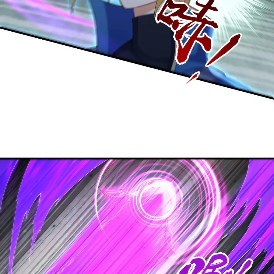 165回 “深入了解” 第8页