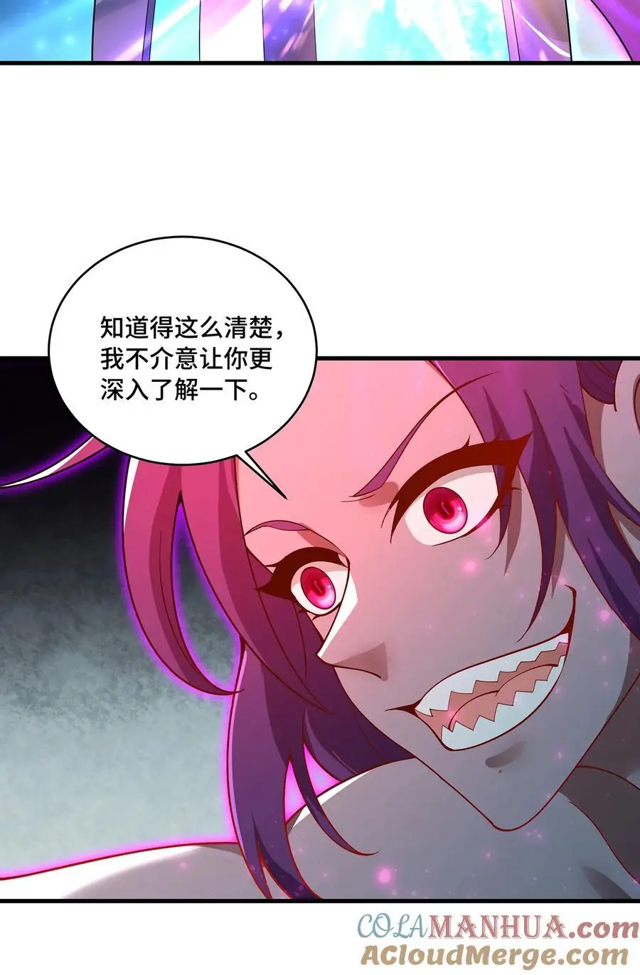 165回 “深入了解” 第25页