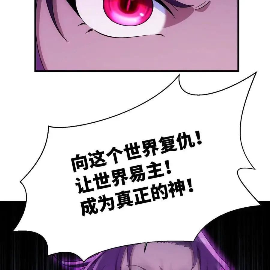 165回 “深入了解” 第51页