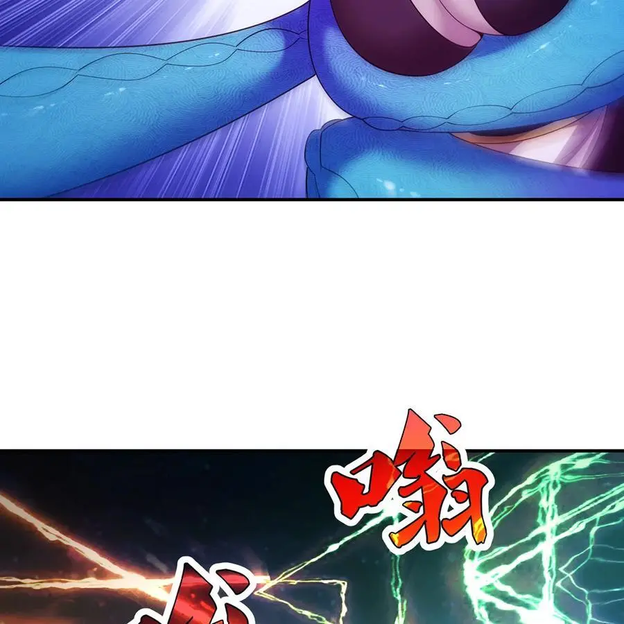 165回 “深入了解” 第95页