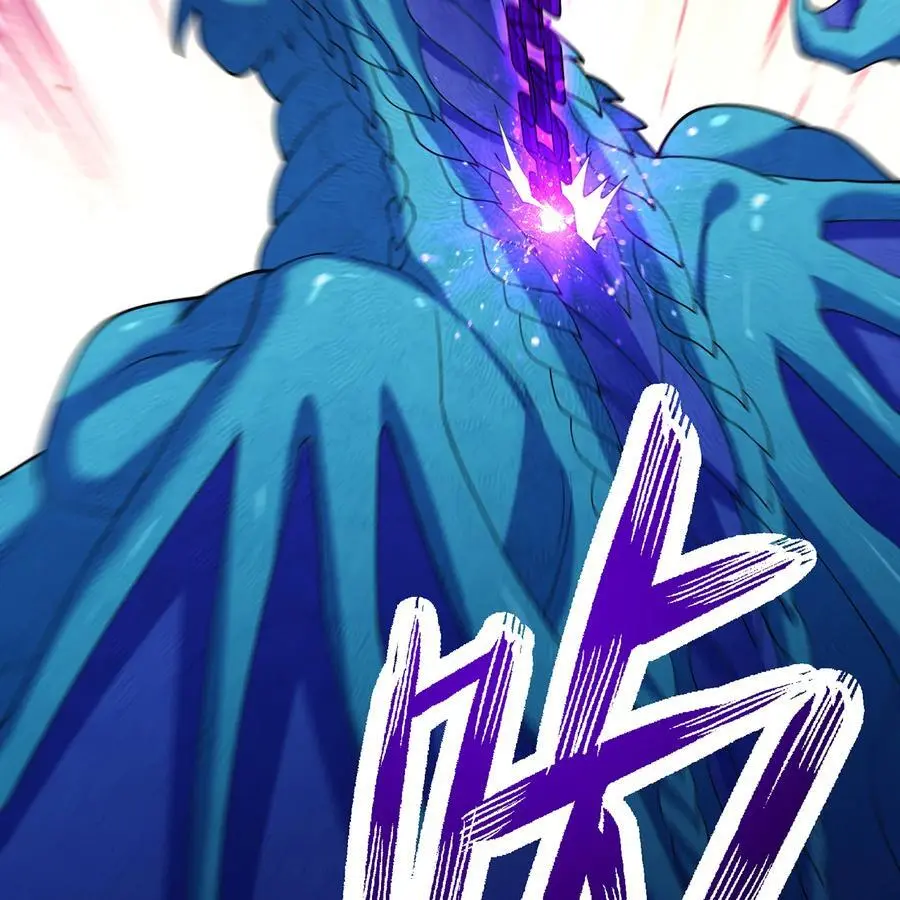 166回 吔屎了你！ 第34页