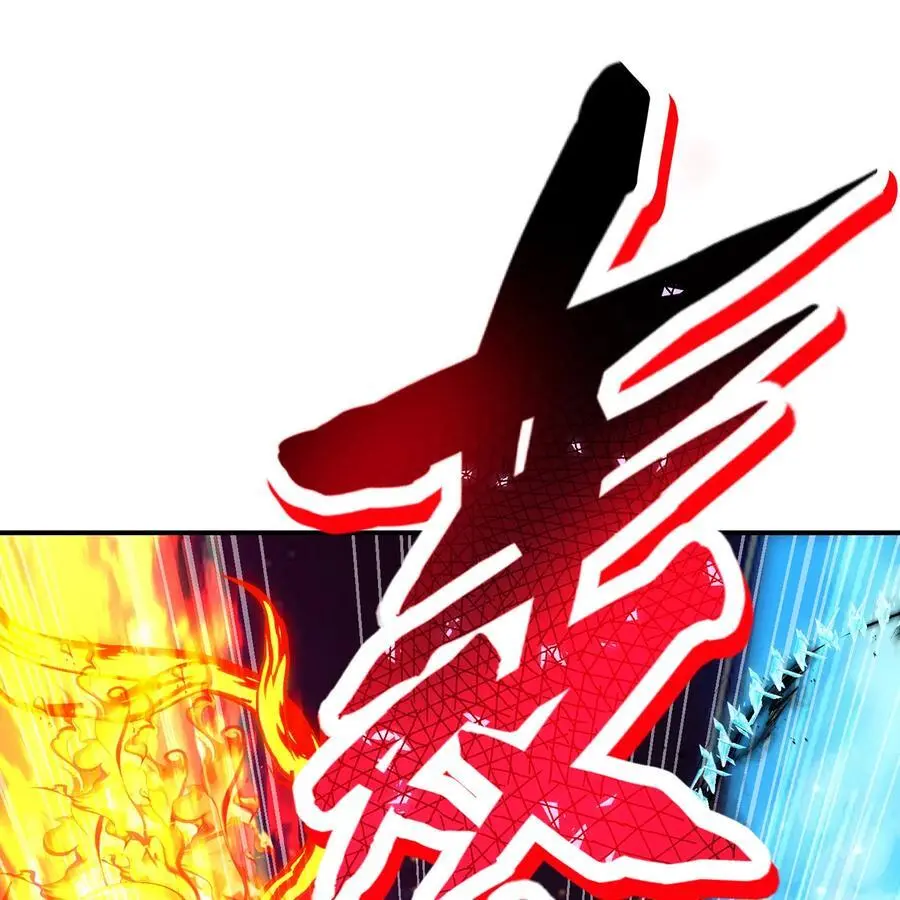 167回 收回权能，降临 第40页