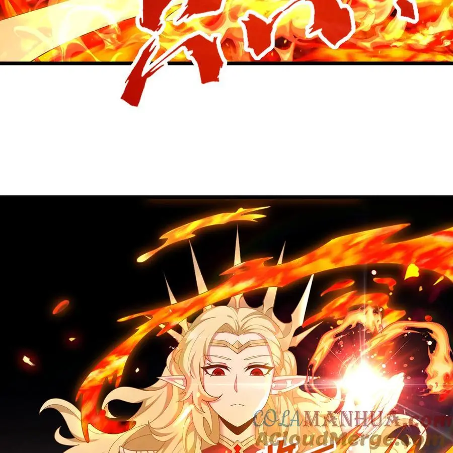 168回 AI？魔法？ 第5页