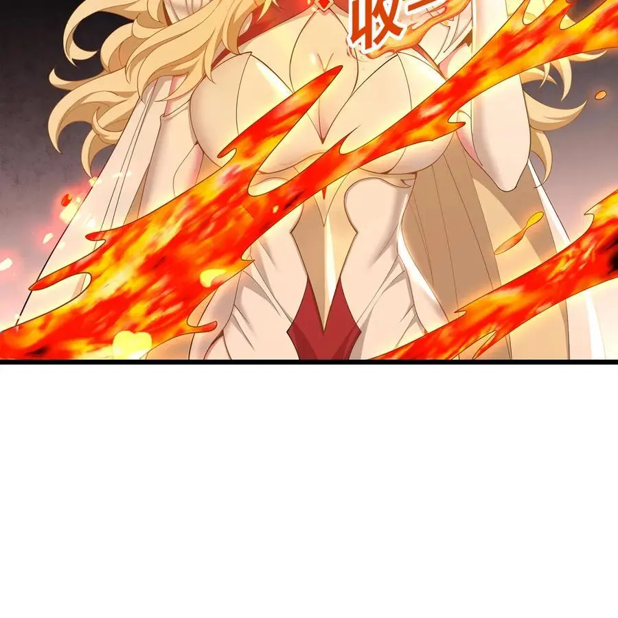 168回 AI？魔法？ 第6页