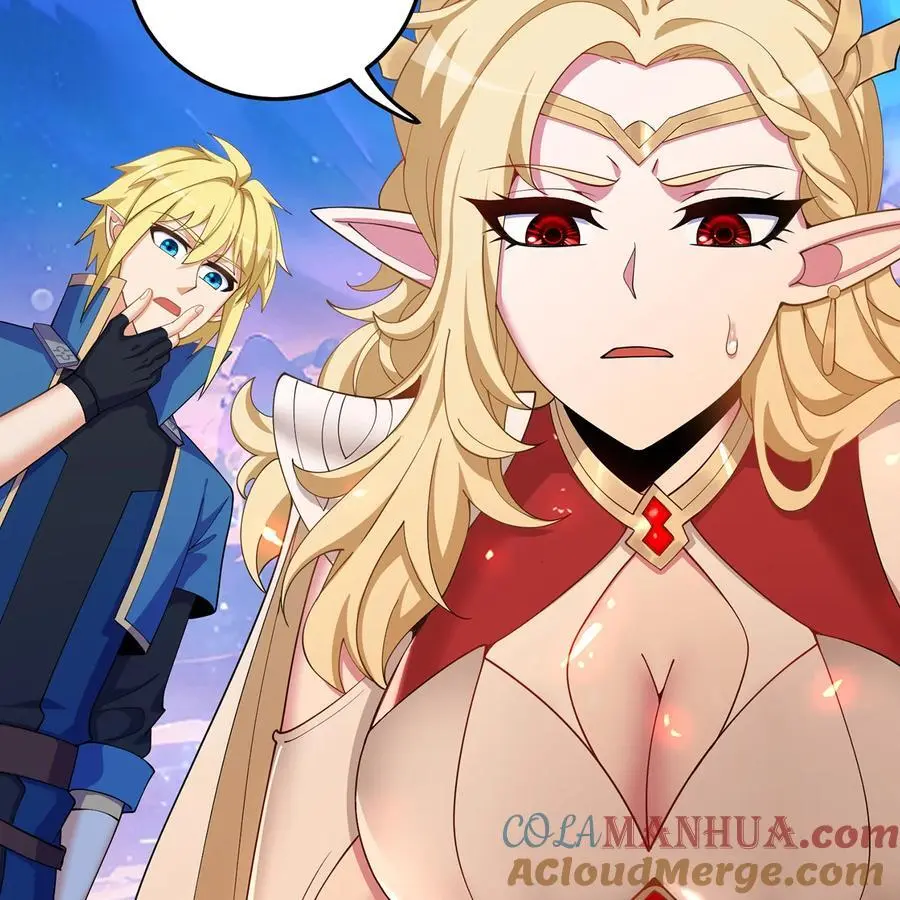 168回 AI？魔法？ 第9页