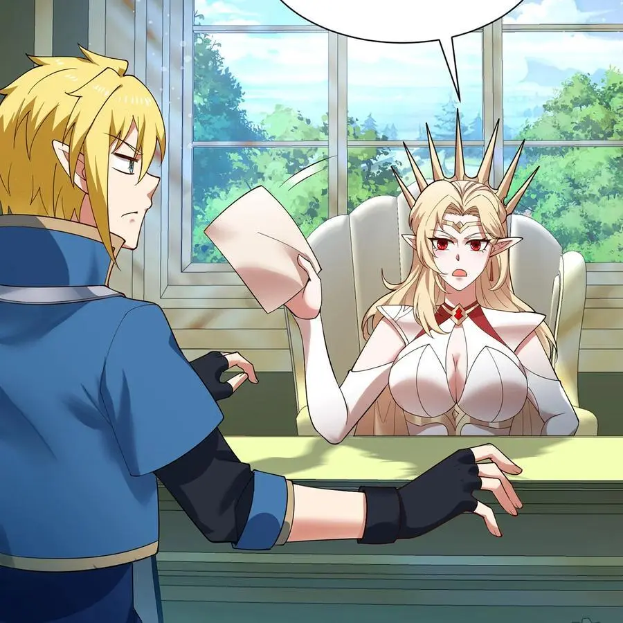 168回 AI？魔法？ 第43页