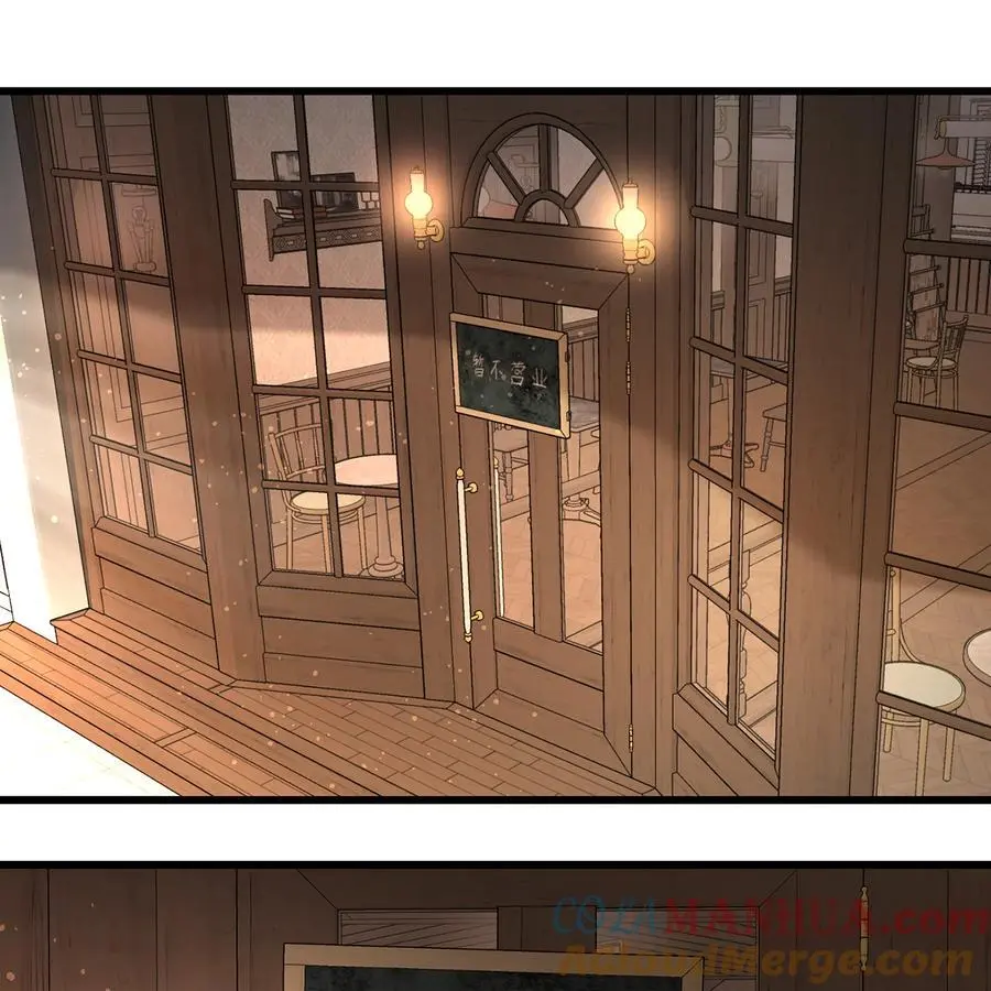 168回 AI？魔法？ 第49页