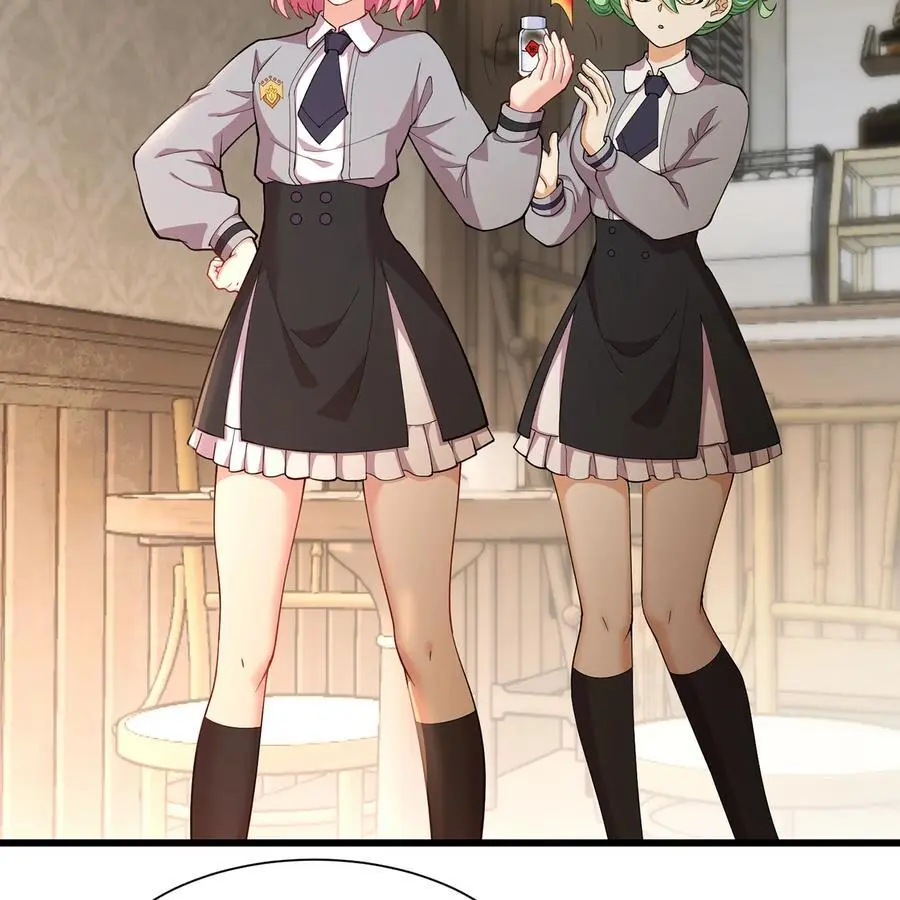 168回 AI？魔法？ 第56页