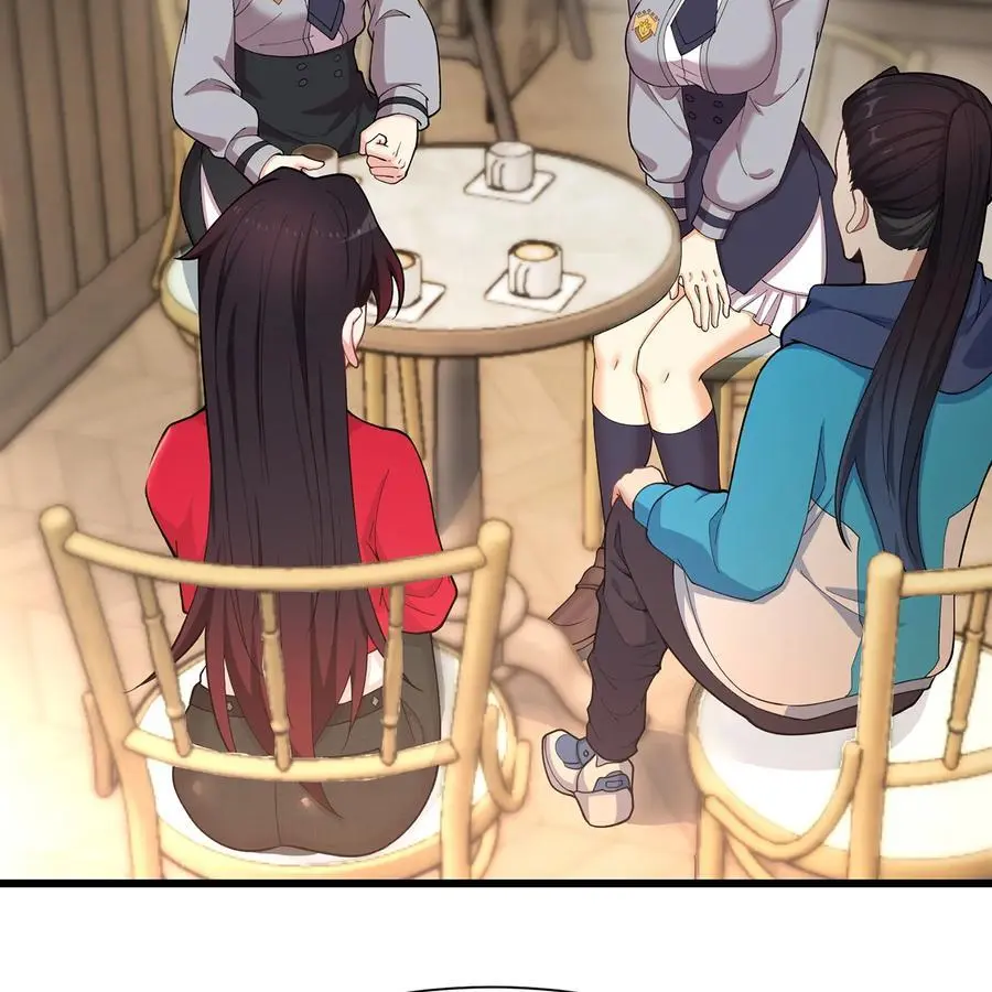 168回 AI？魔法？ 第60页