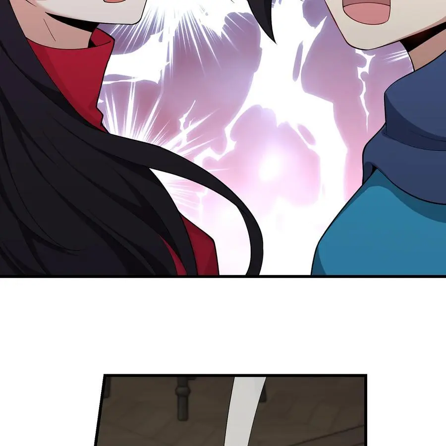 168回 AI？魔法？ 第88页