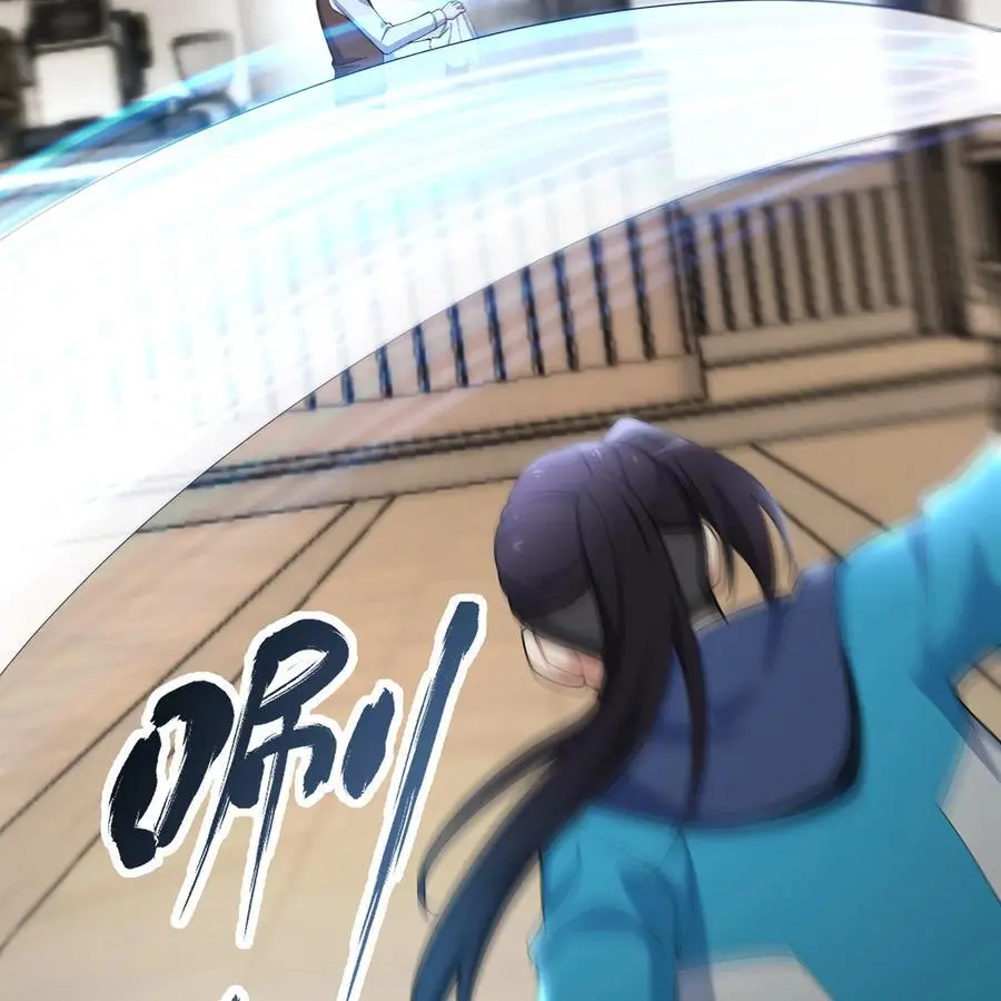 168回 AI？魔法？ 第100页